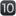 🔟